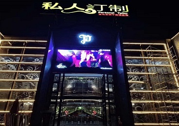 咸宁中低档荤素KTV真空会所体验-私人定制KTV消费荤素点评